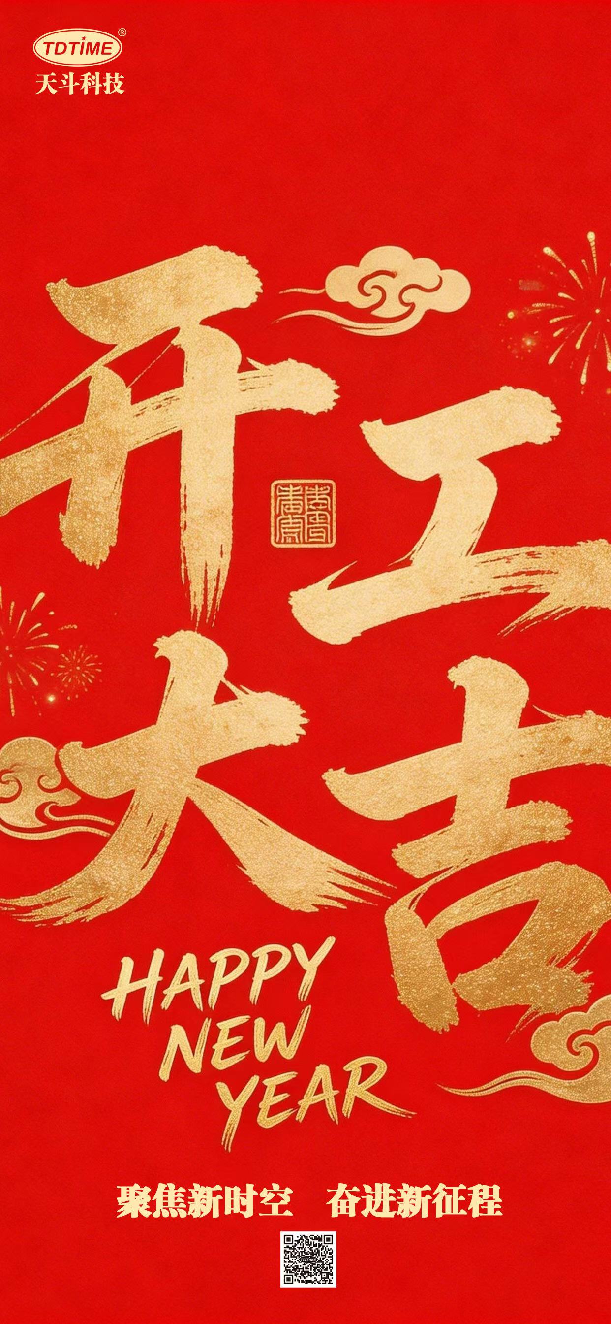 ��������2026������