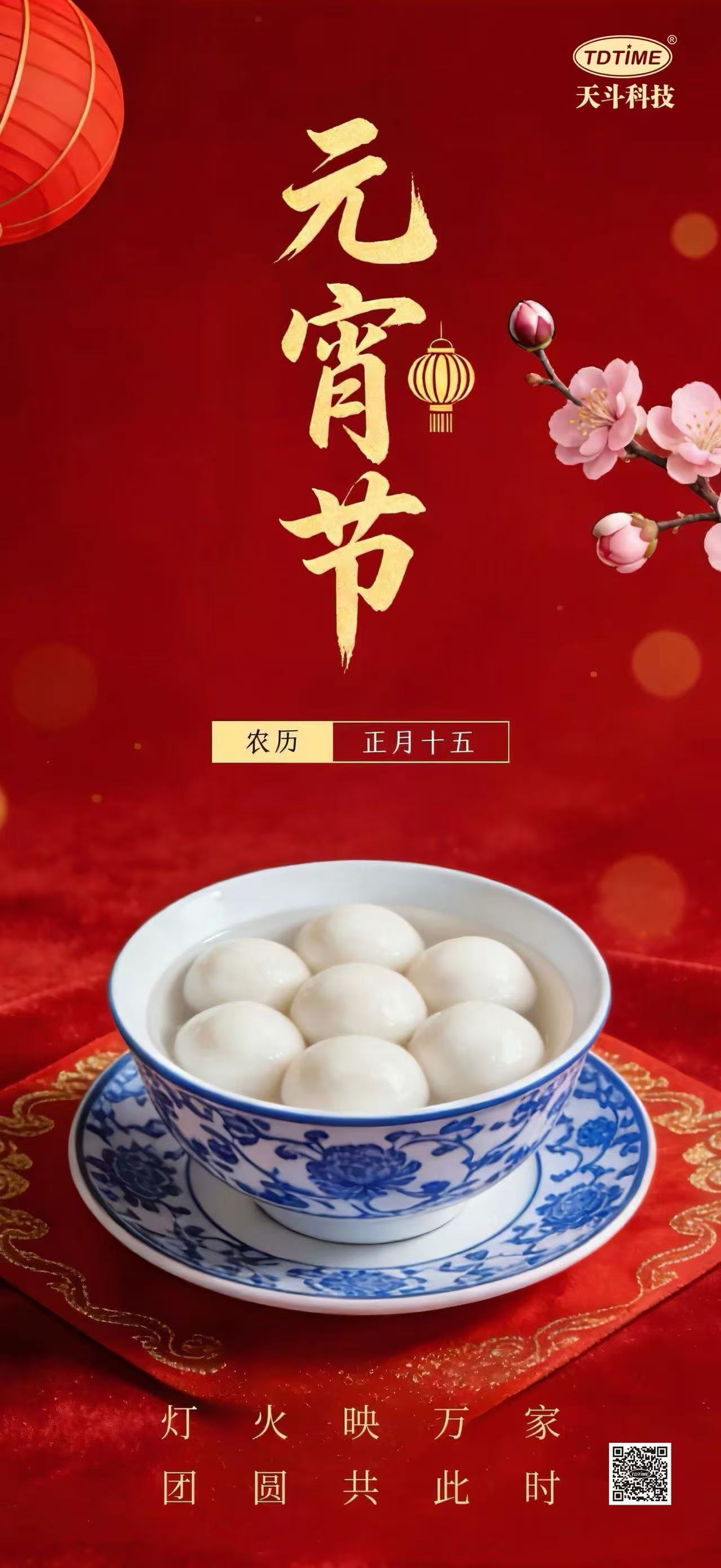 ����ͳ���ա�Ԫ����